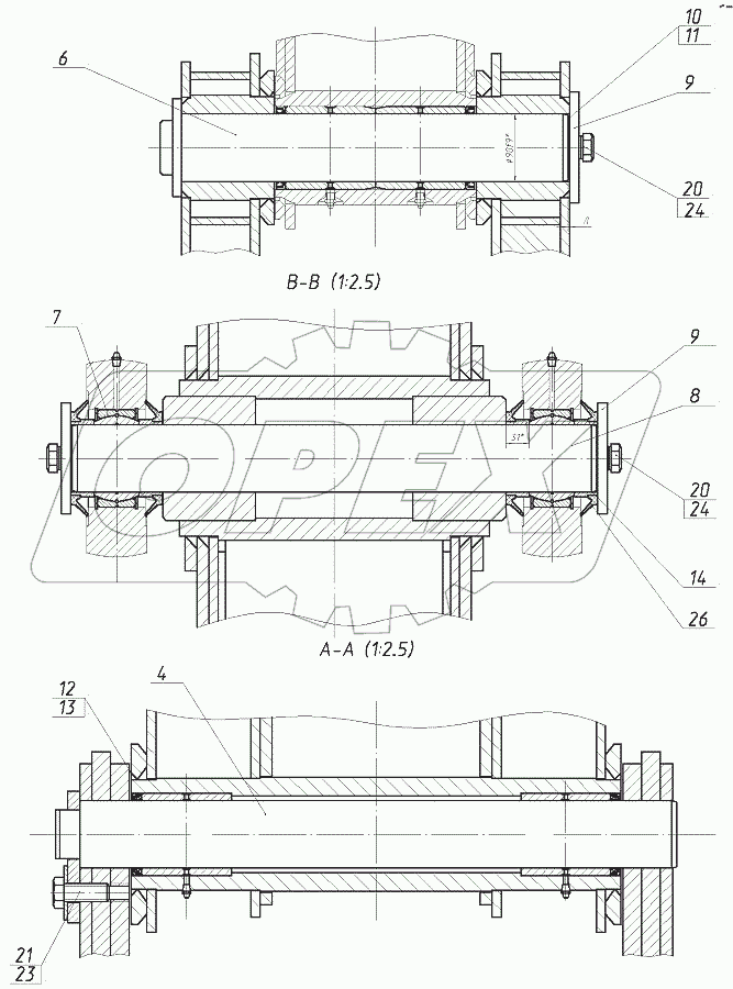  Рабочее оборудование
