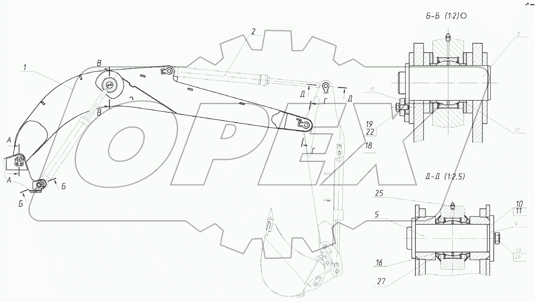  Рабочее оборудование