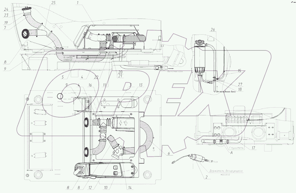  Установка отопителя