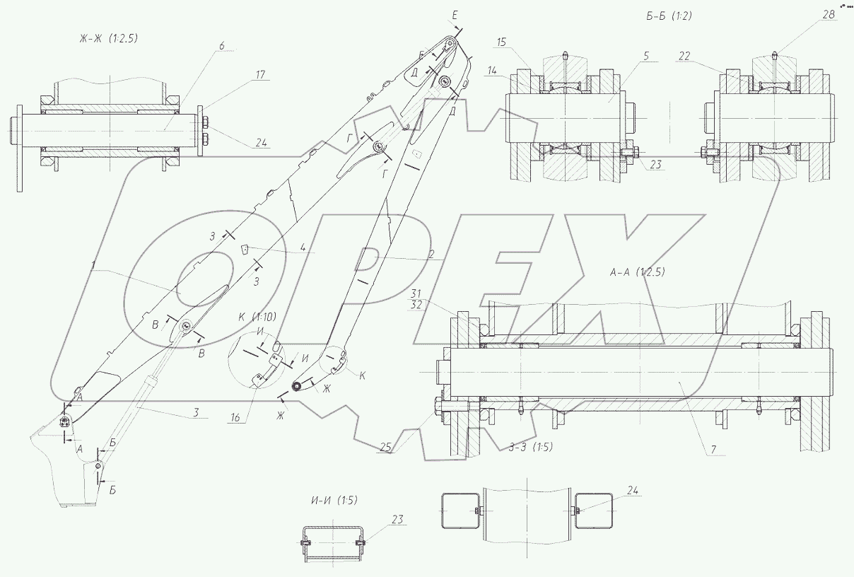  Рабочее оборудование