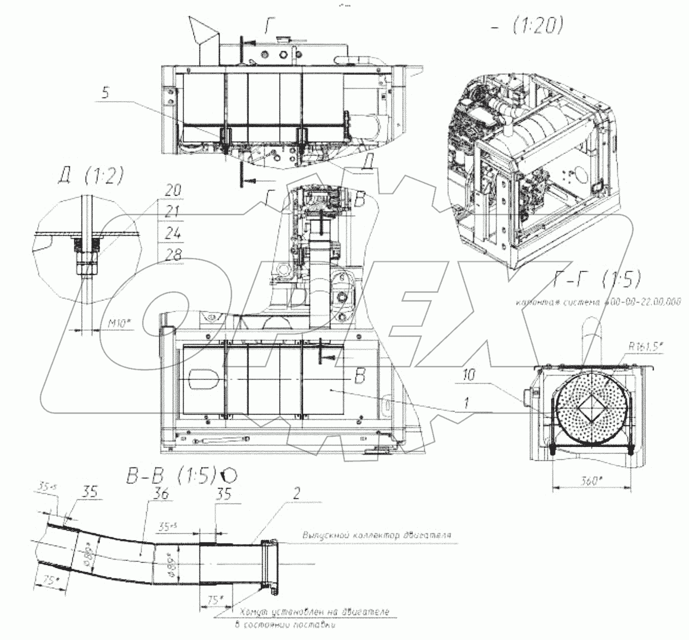  Установка глушителя 330-00-28.01.000