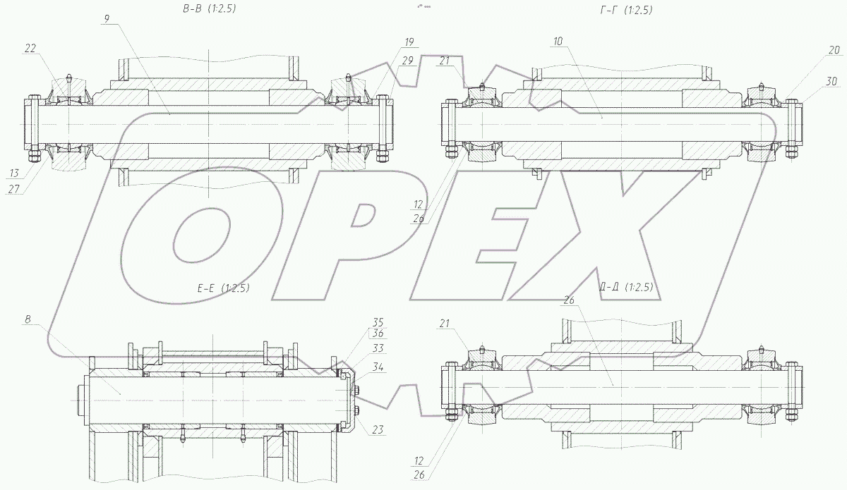  Рабочее оборудование