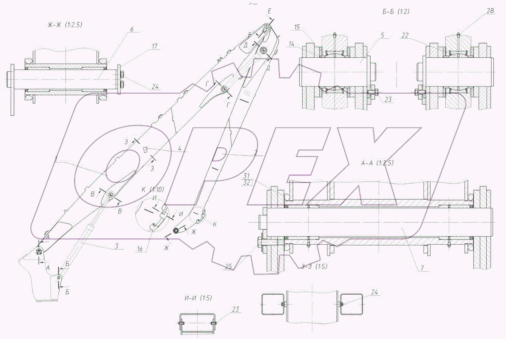  Рабочее оборудование