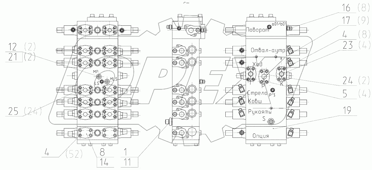  Гидрораспределитель 3523-00-41.20.000