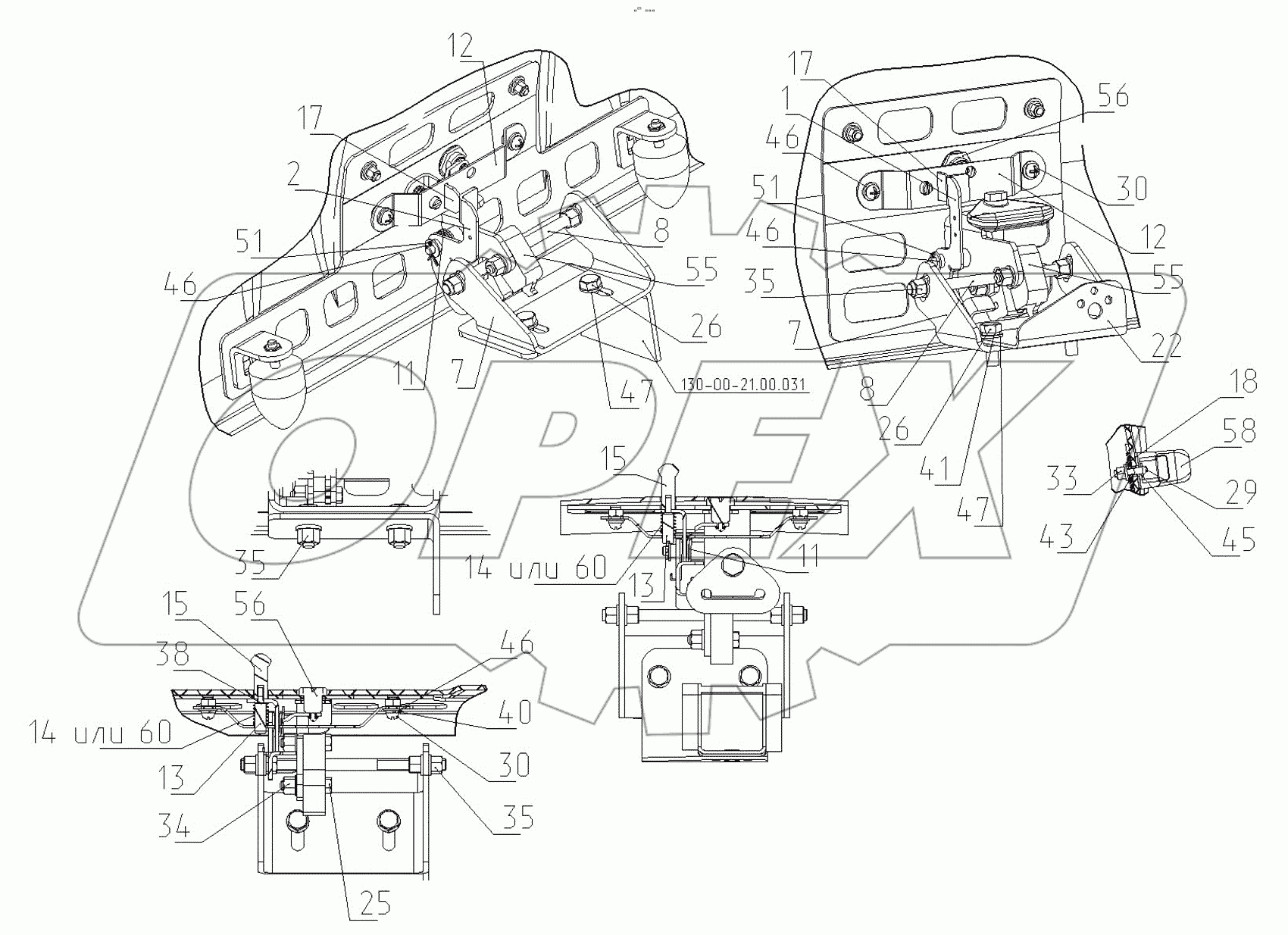  Установка замков 130-01-22.00.200