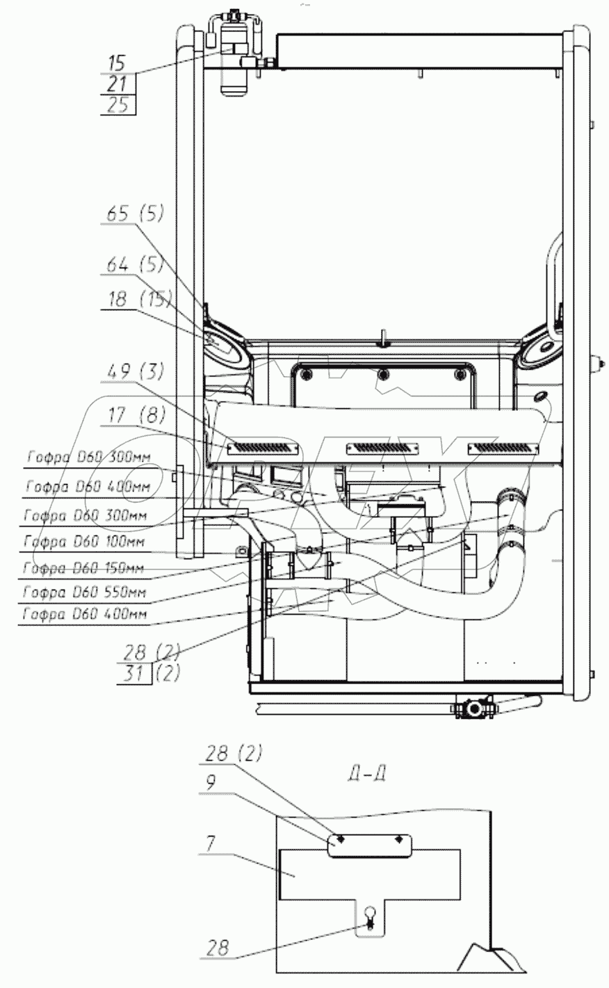  Установка кондиционера и отопителя
