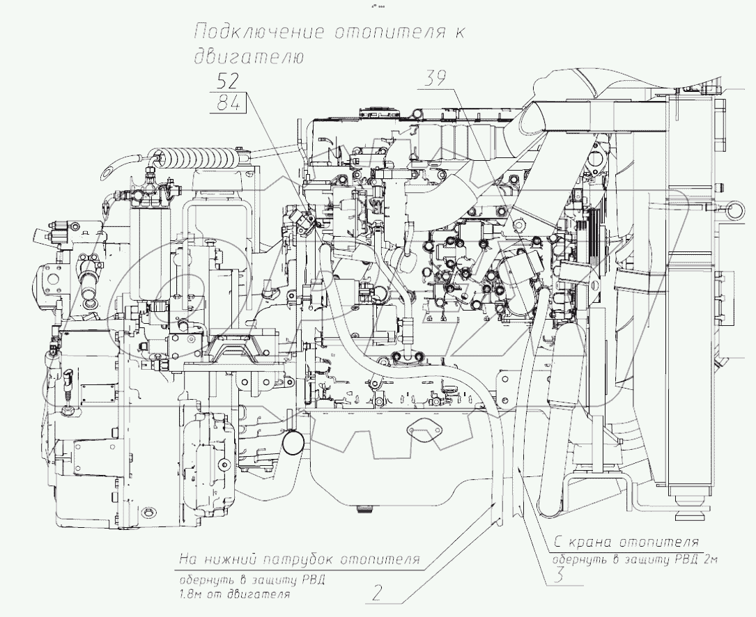  Установка кондиционера и отопителя