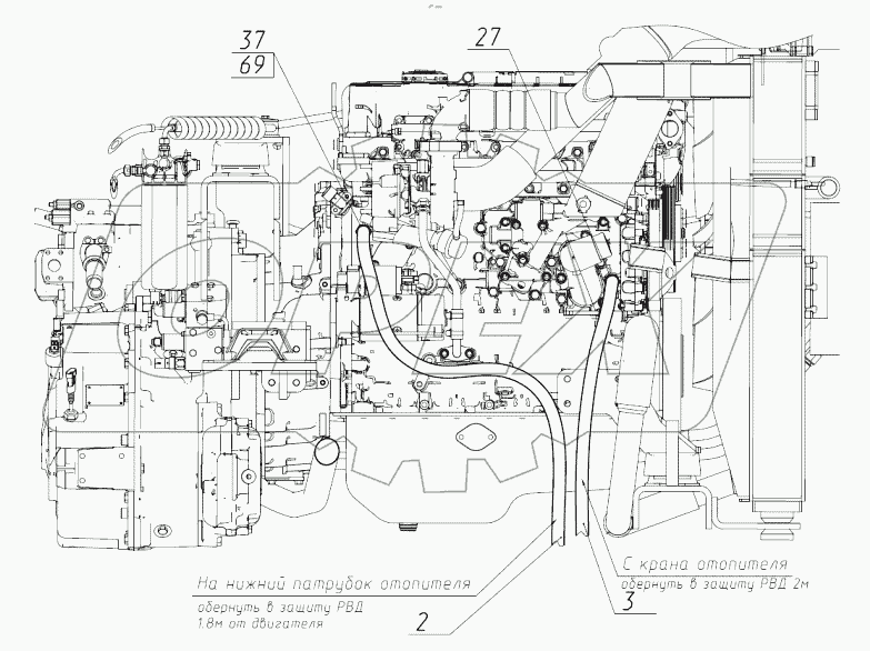 Установка отопителя