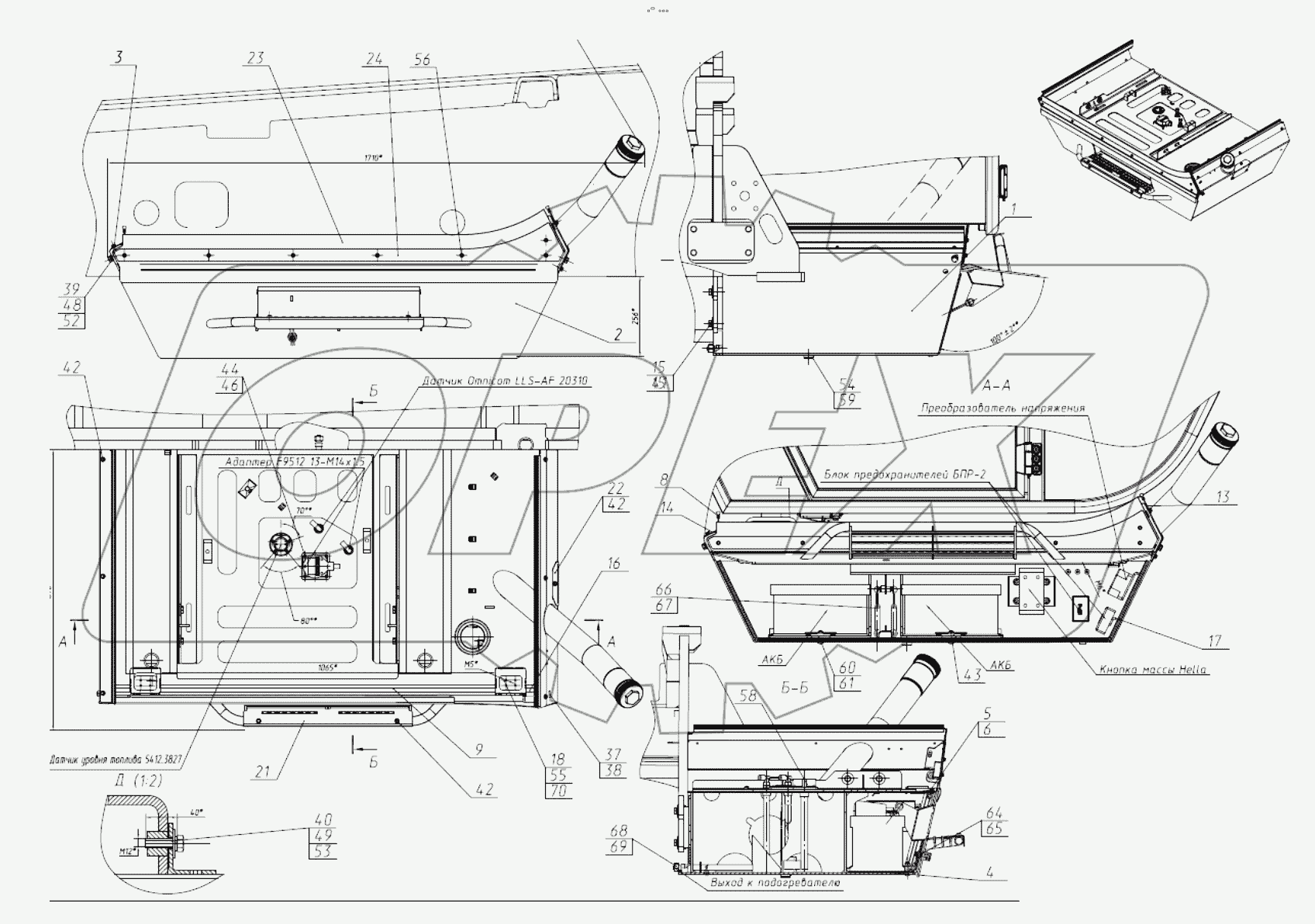  Установка бака топливного