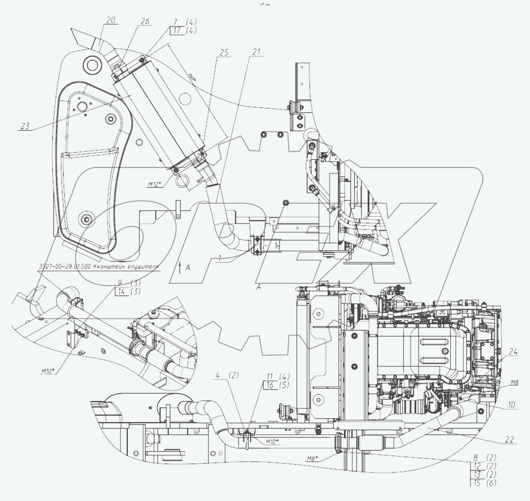  Установка глушителя