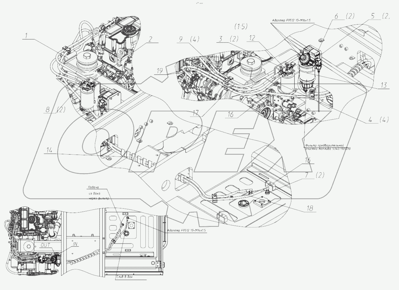  Установка топливопроводов