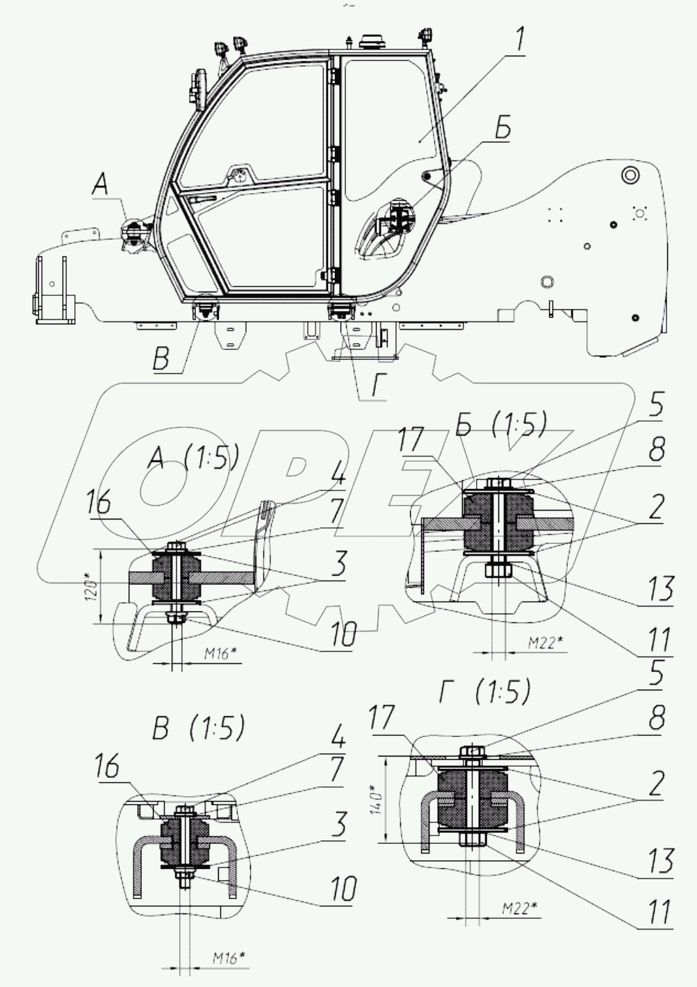  Установка кабины