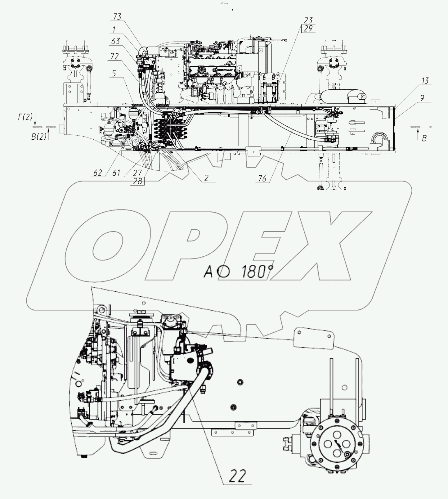  Гидрооборудование рабочих органов