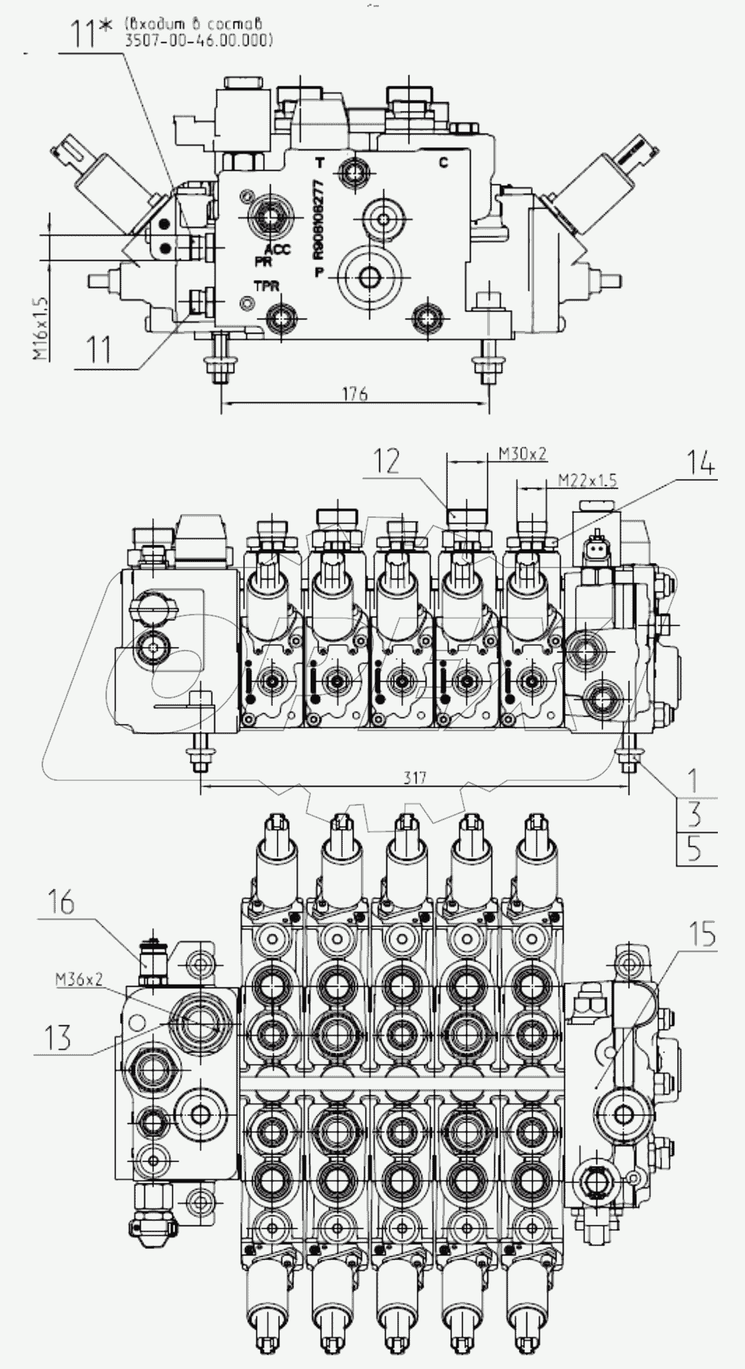  Сборка распределителя