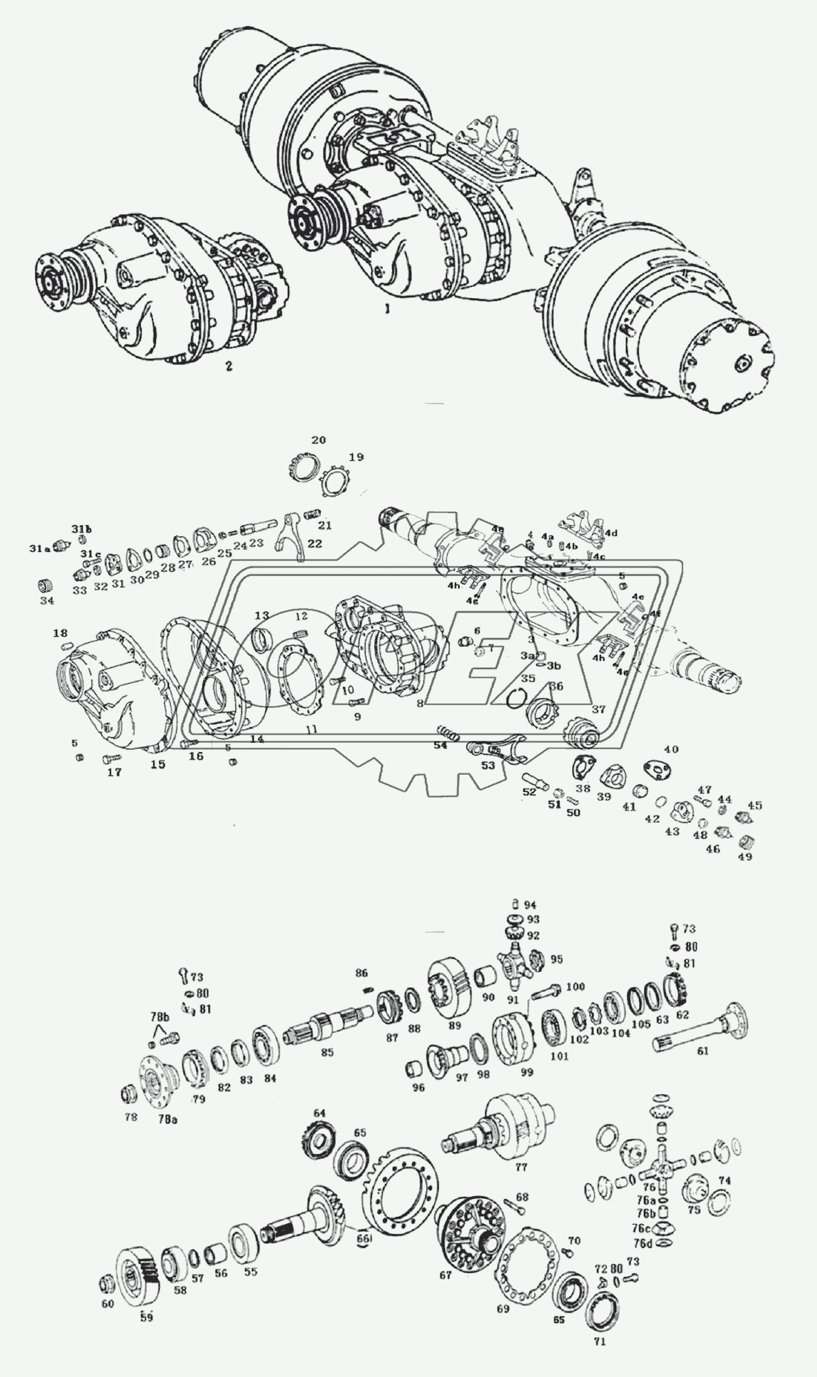 Средний мост