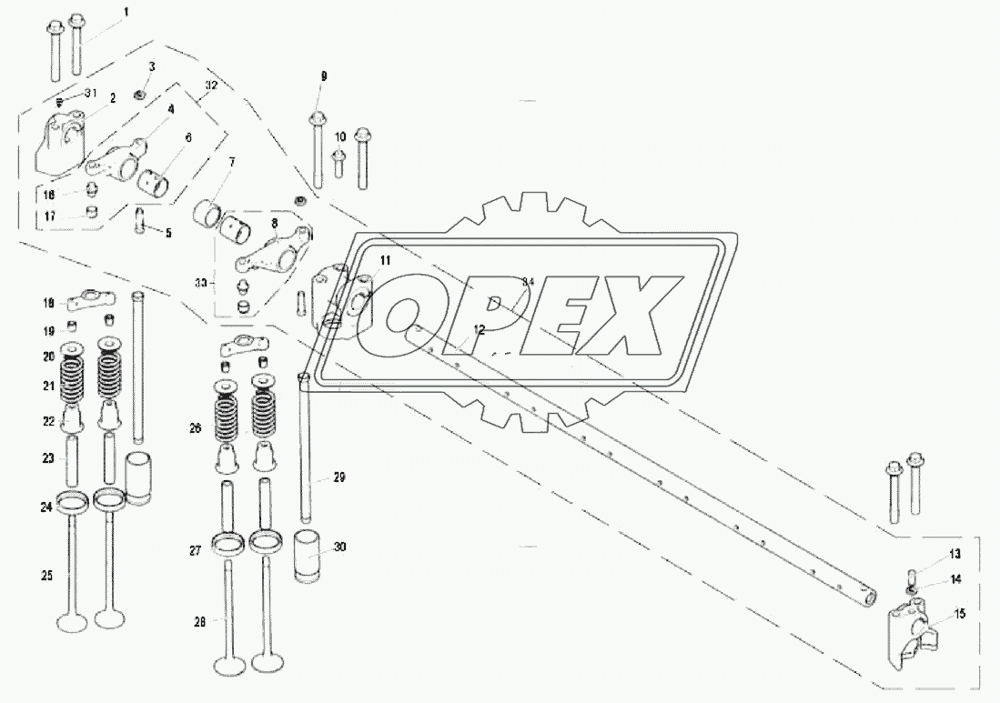 Газораспределительная система