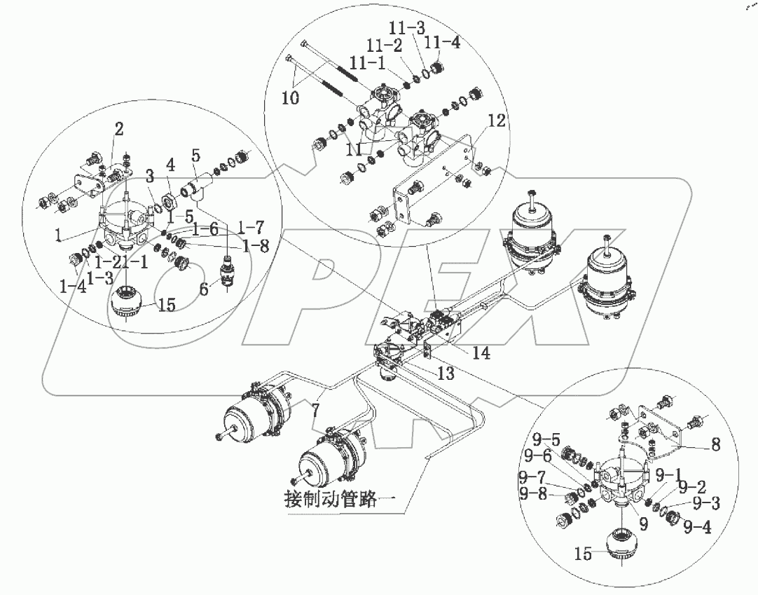  Тормозная магистраль (2)