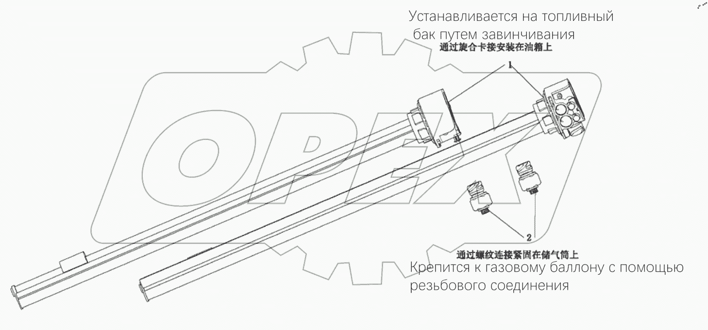  Сборка логики датчика