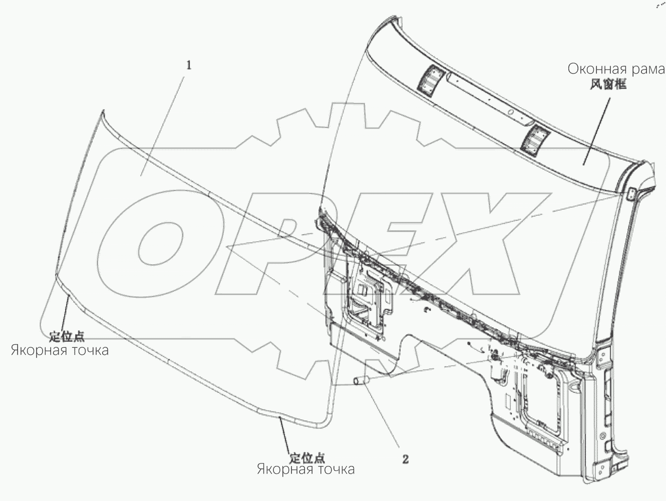  Лобовое стекло и уплотнение