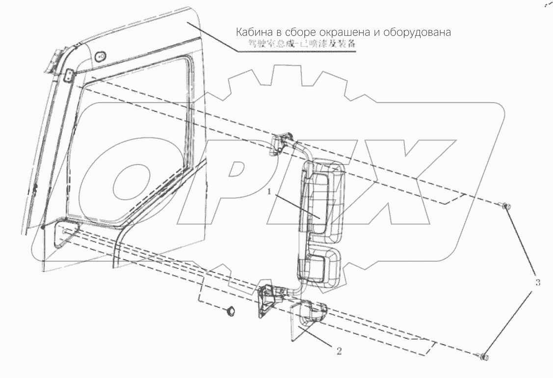  Левое наружное зеркало