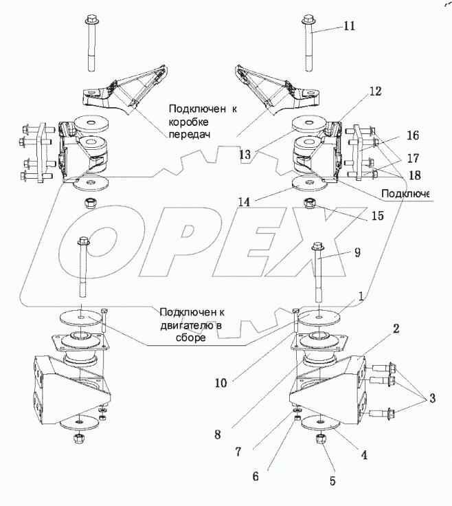  Логическая сборка двигателя
