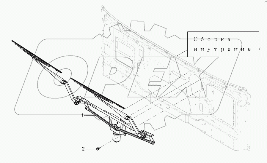  Стеклоочистители