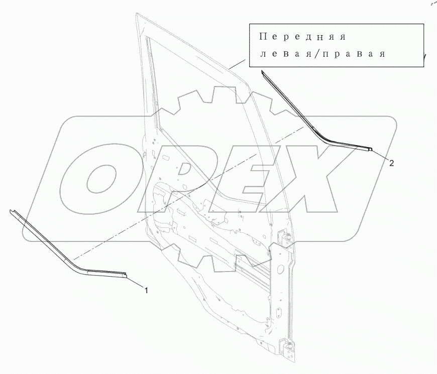  Уплотнительная лента передней двери