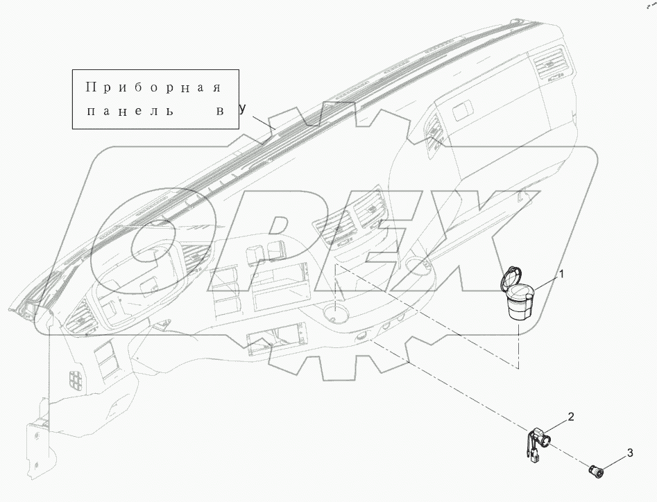  Пепельница в сборе