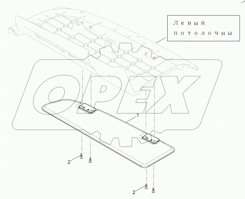 Передний солнцезащитный козырек