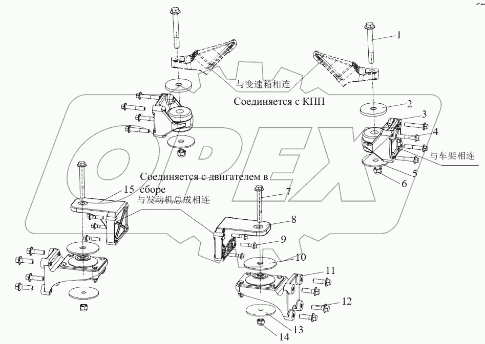  Подвеска двигателя