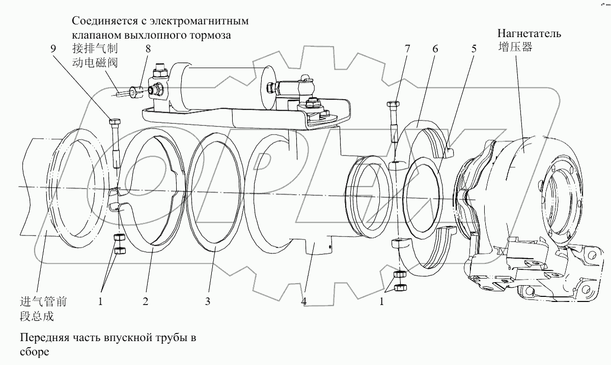  Клапан выхлопного тормоза