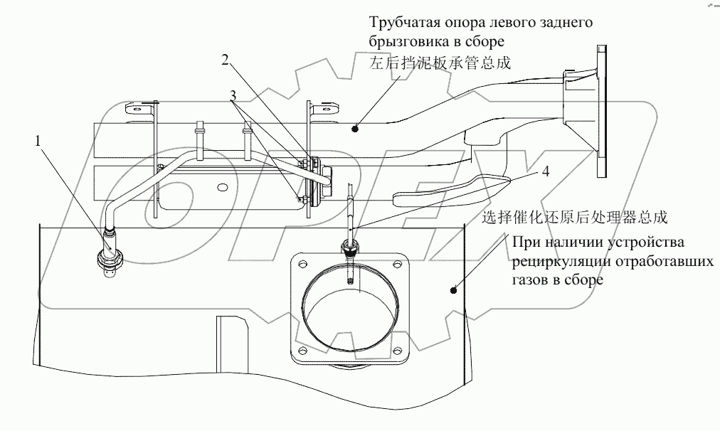  Устройство рециркуляции отработавших газов