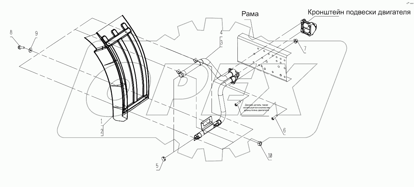  Задний брызговик