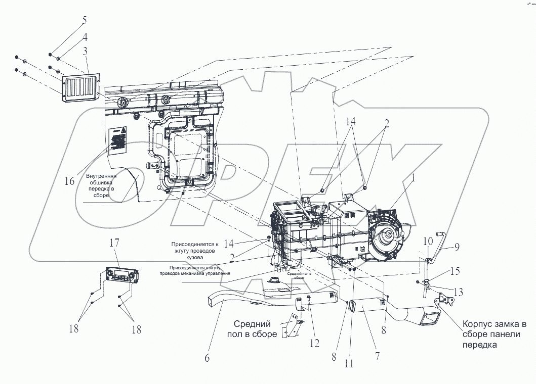  Кондиционер