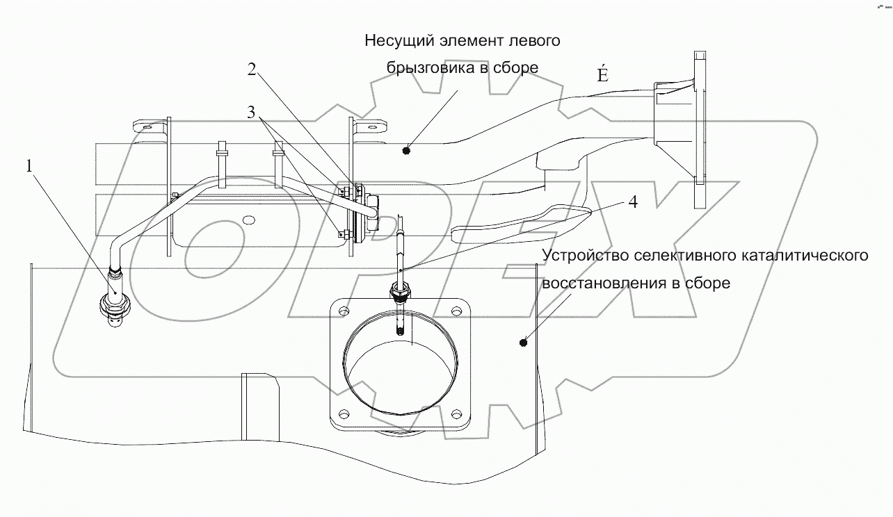  Система нейтрализации отработавших газов