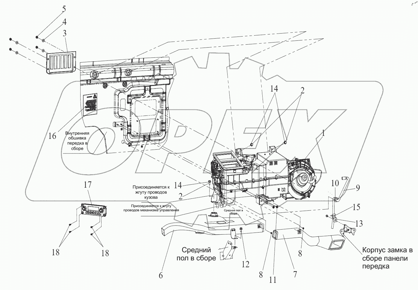  Кондиционер
