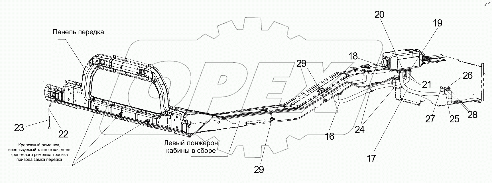  Воздушный автономный отопитель (в кабине)