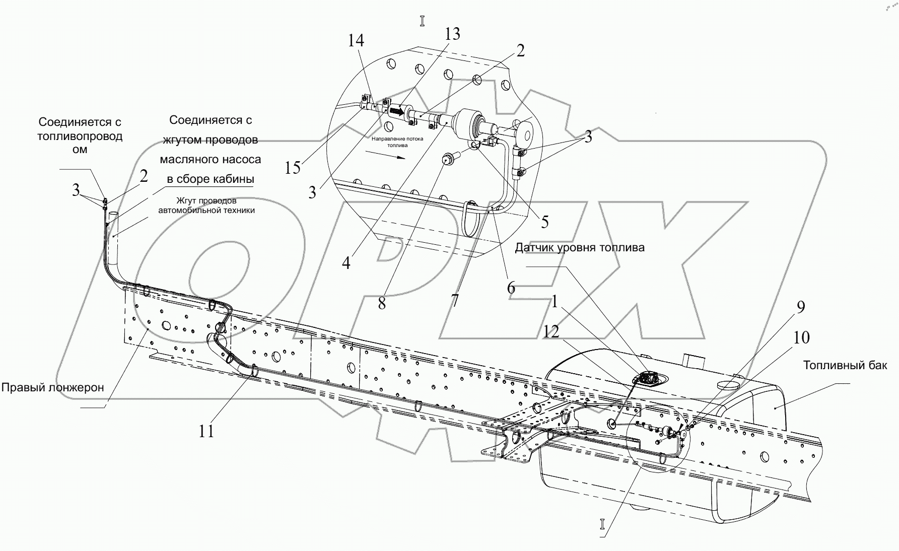  Воздушный автономный отопитель (автомобильной техники)