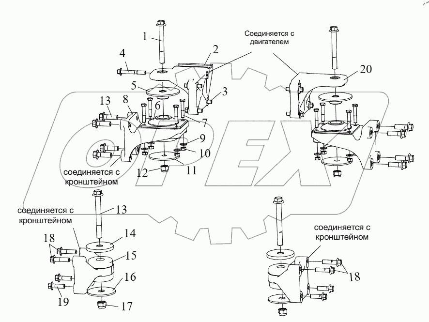  Подвеска двигателя