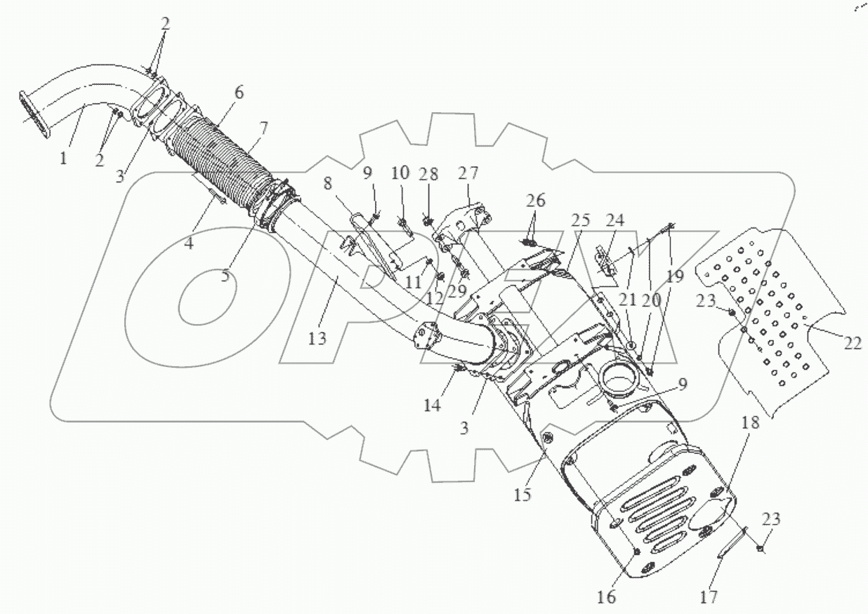  Выпускная система