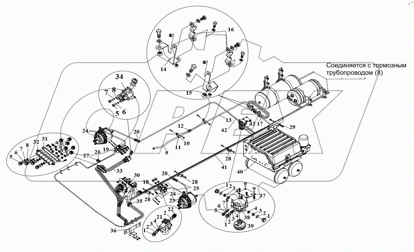  Тормозные трубопроводы (I)