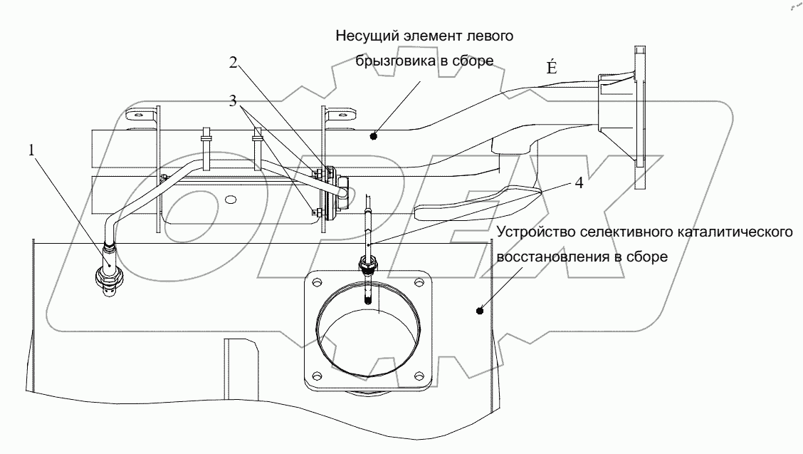  Система нейтрализации отработавших газов