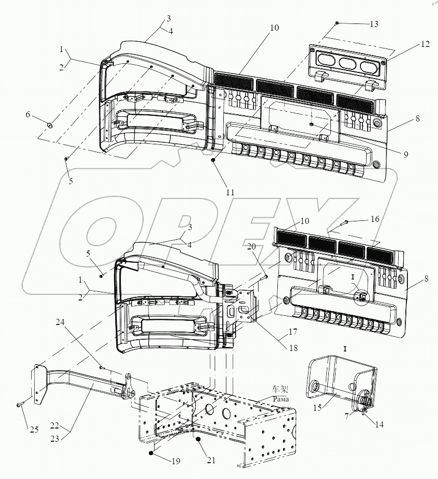  Передний бампер