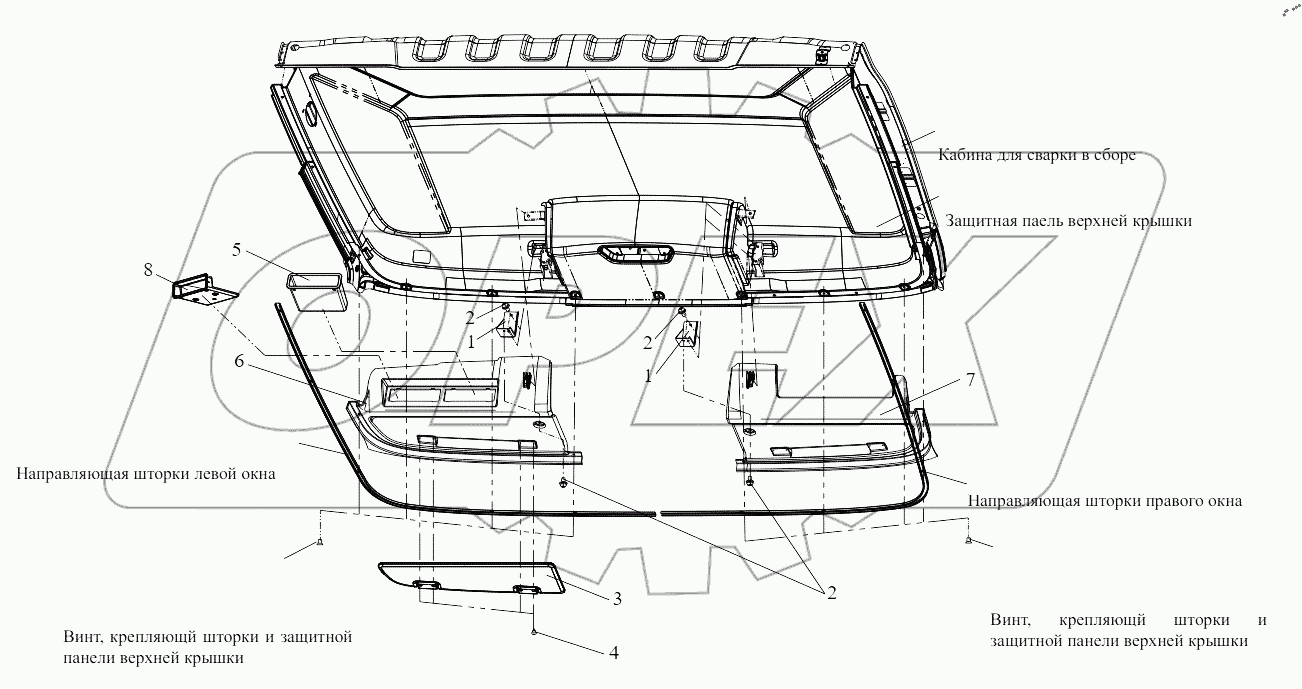  Составляющие элементы верхнего отсека (I)
