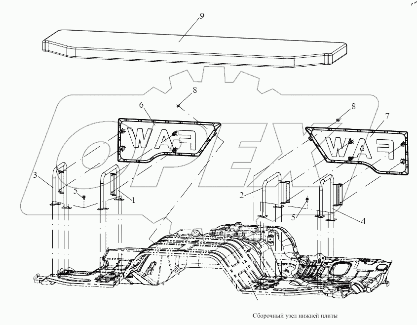 Составляющие элементы нижнего спального места
