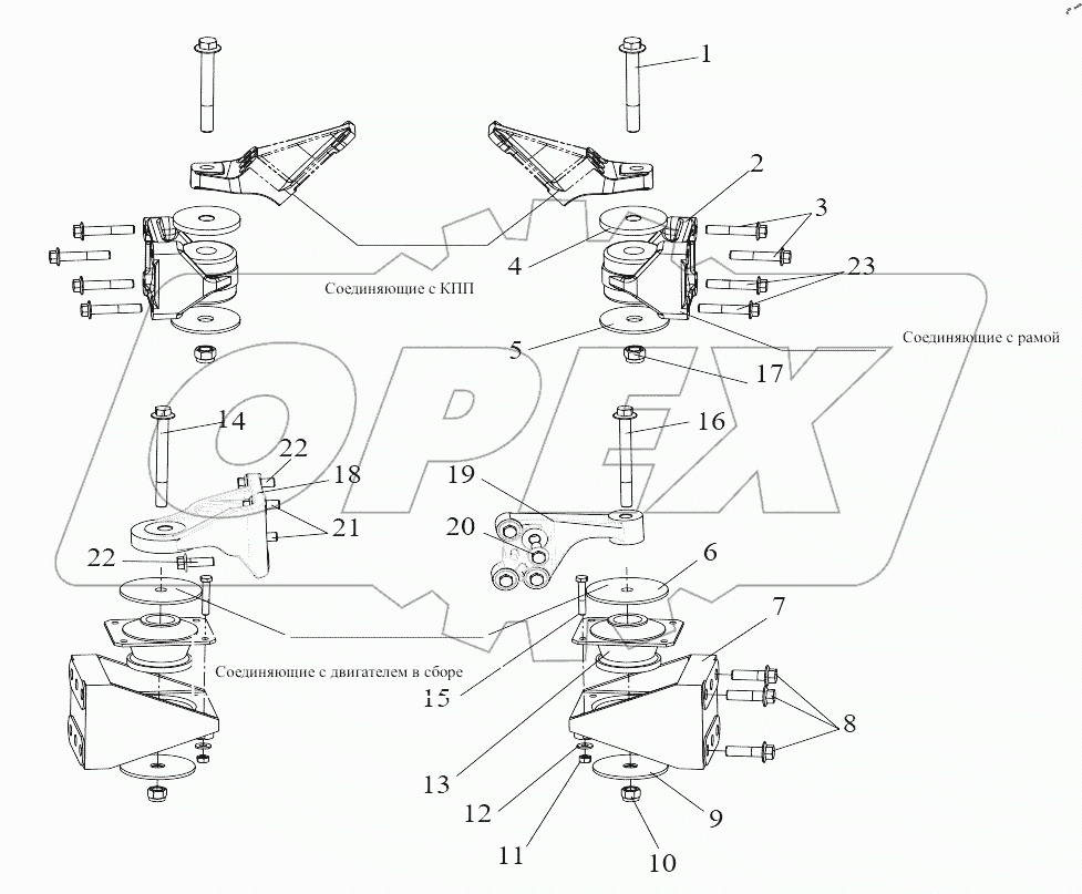  Подвеска двигателя
