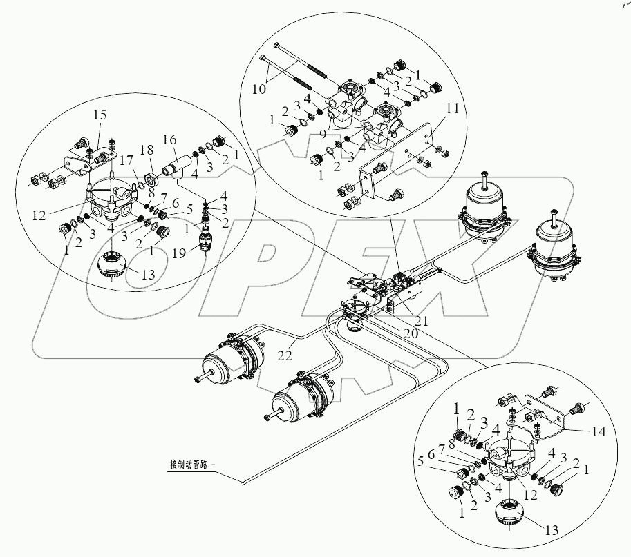  Тормозные трубопроводы (II)