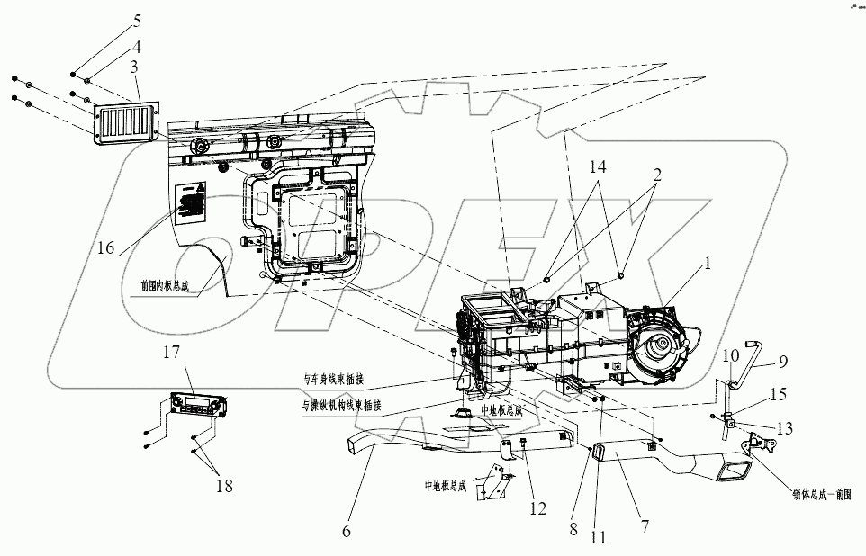  Оборудование кондиционирования воздуха