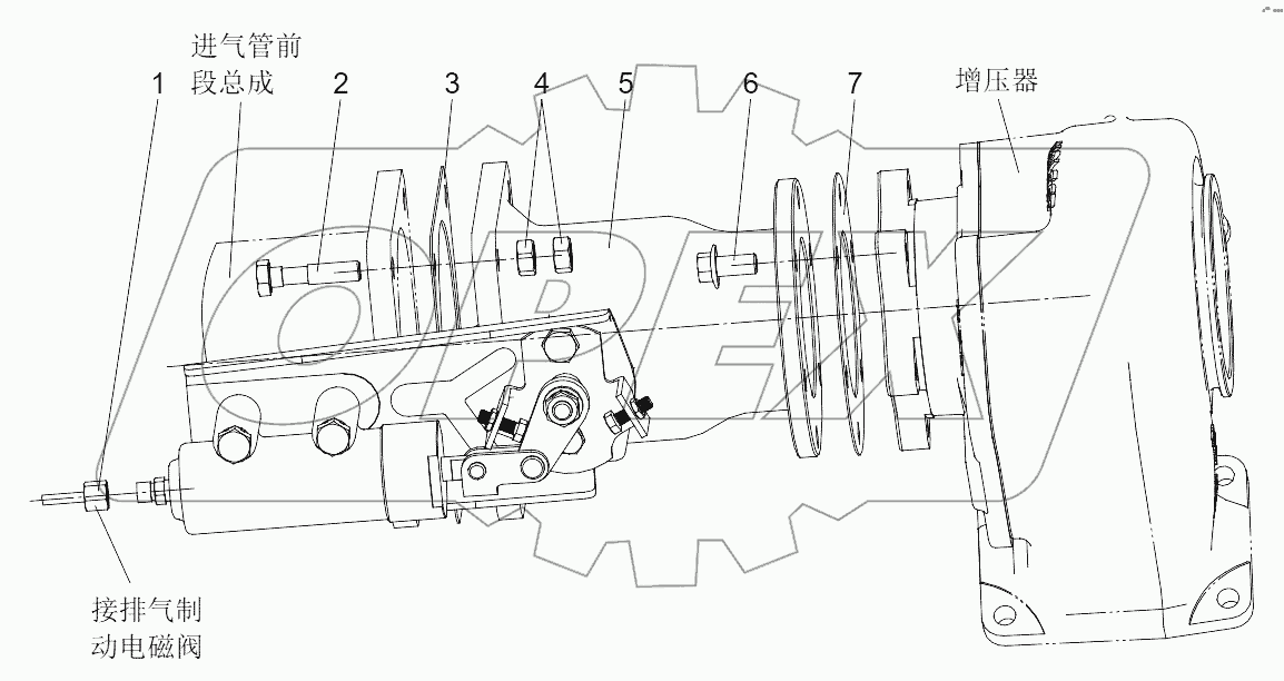  Выпускной тормозной клапан