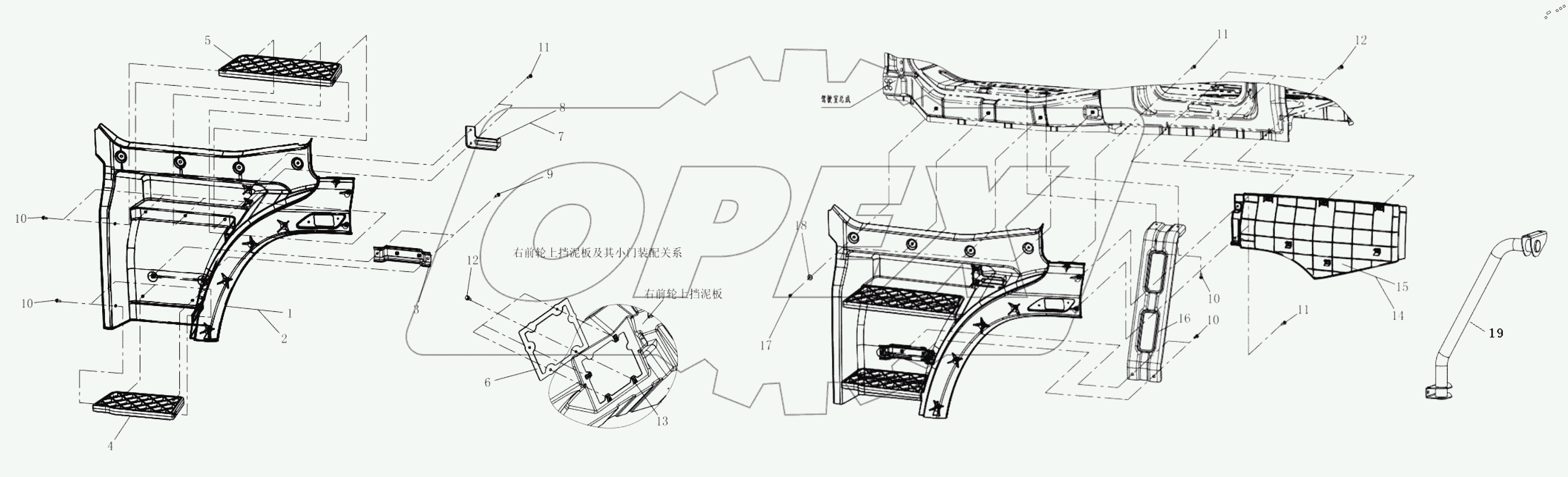  ВНЕШНЯЯ ОТДЕЛКА КРЫЛА